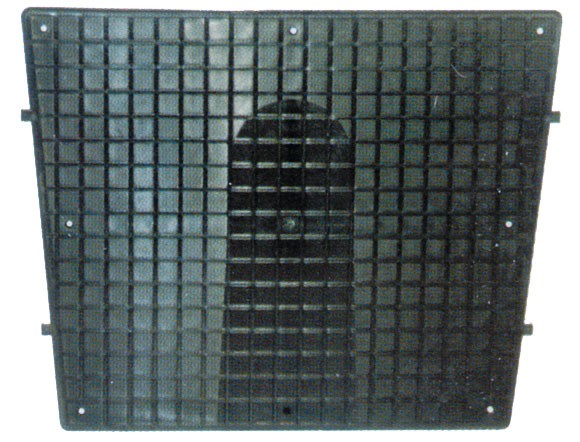 Műanyag külső fartükörvédő lemez 430 x 350 mm gumicsónakhoz